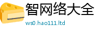 2025新资料免费大全由一肖一码100‰能中多少钱